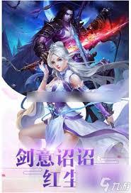 桃源记2中石灰石的获取途径与方法详解，包括需注意的条件和资源使用技巧