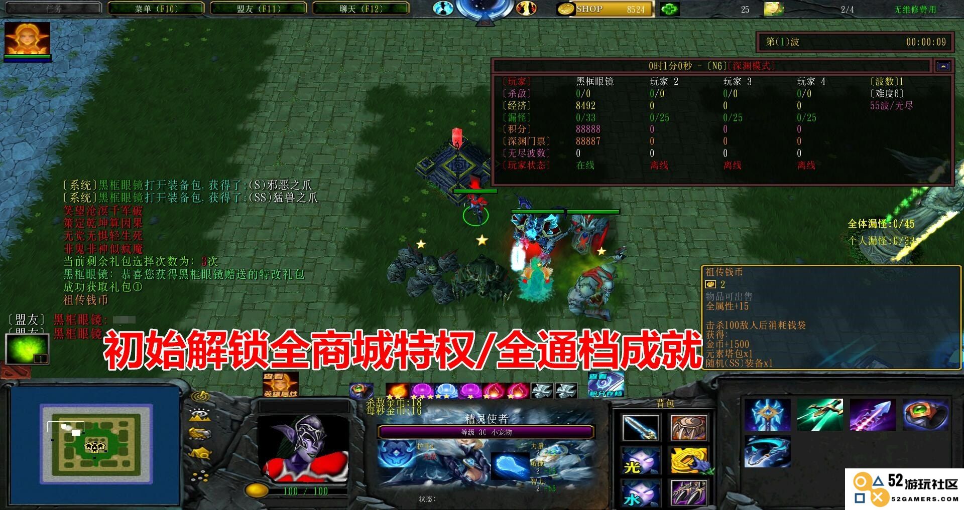 魔兽世界如何进行地图修改和自定义，魔兽改图技巧分享与注意事项
