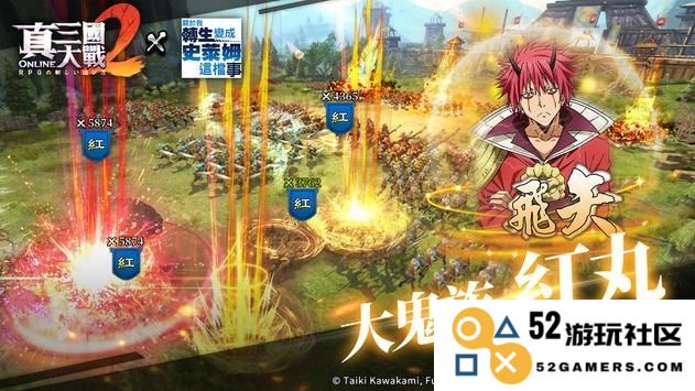 三国大战攻略 三国大战攻略：策略、武将与资源的终极指南