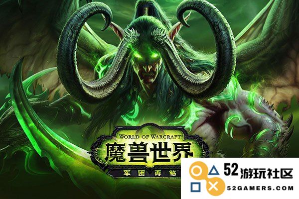 魔兽世界免费试玩的完整指南 深入分析魔兽世界免费试玩的各项内容与体验
