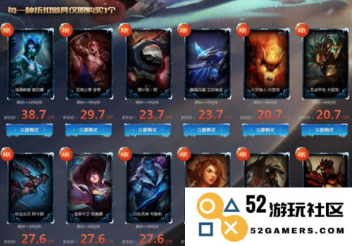 lol赛季奖励 &lt;h1&gt;LOL赛季奖励详解&lt;/h1&gt;