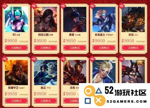 lol赛季奖励 &lt;h1&gt;LOL赛季奖励详解&lt;/h1&gt;