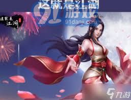 揭秘江湖中暗器的奥秘及其在孔雀木继承中的独特运用方式