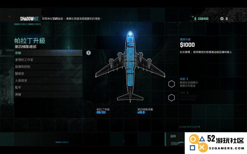 游民星空的真实安全性如何？深入分析游民星空是否存在潜在风险与有毒成分