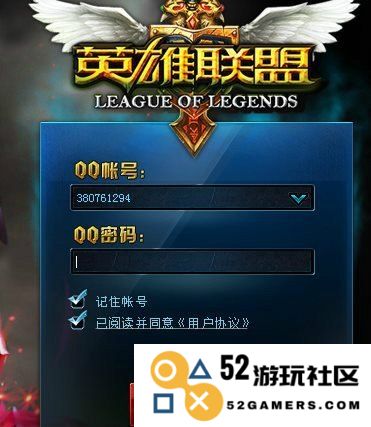 lol多玩游戏盒子 &lt;h1&gt;LOL多玩游戏盒子深度解析&lt;/h1&gt;