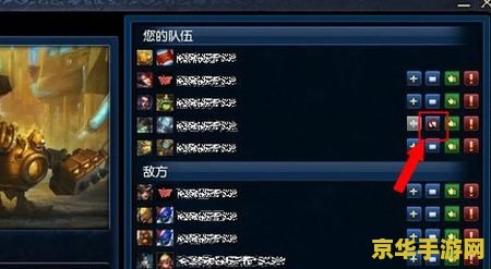 lol多玩游戏盒子 &lt;h1&gt;LOL多玩游戏盒子深度解析&lt;/h1&gt;