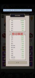 探秘江湖拳走向西域的独特技艺与实用攻略分享