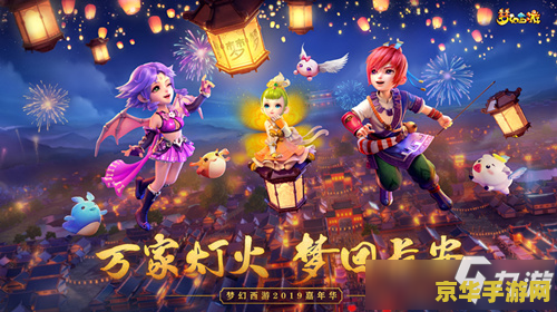 梦幻来了 梦幻来了：探索奇幻世界的无尽冒险