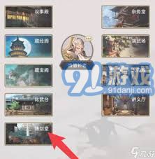 探寻江湖之谜：暗器的千种用途与奥秘解析