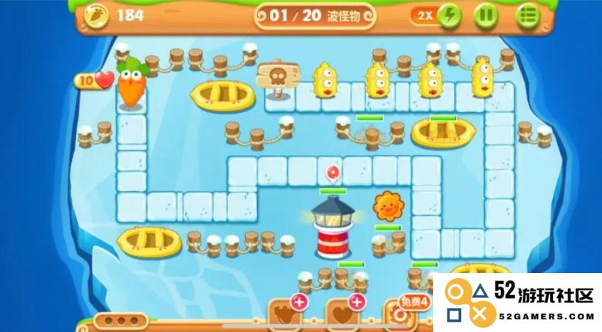 保卫萝卜45关怎么过