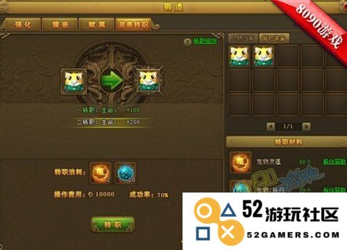 热血江湖英雄挂 &lt;h3&gt;热血江湖英雄挂：探索武侠世界的无尽冒险&lt;/h3&gt;