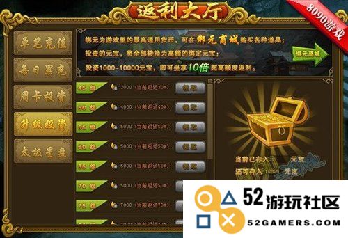 热血江湖英雄挂 &lt;h3&gt;热血江湖英雄挂：探索武侠世界的无尽冒险&lt;/h3&gt;