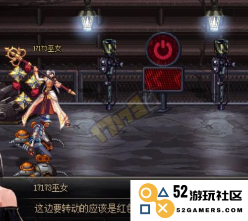 DNF突袭赫拉斯：体验一场无与伦比的史诗级冒险挑战尽在其中
