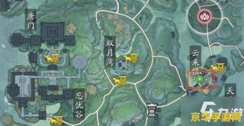 天涯明月刀同人作品集：江湖风云录中的英雄故事与奇遇探秘