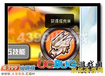 赛尔号中的塔克林挑战攻略解析与最佳战术分享，如何快速击败塔克林