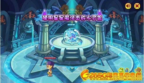 深入探讨洛克王国中的水灵兽角色与技能特点，了解水灵兽的全面解析