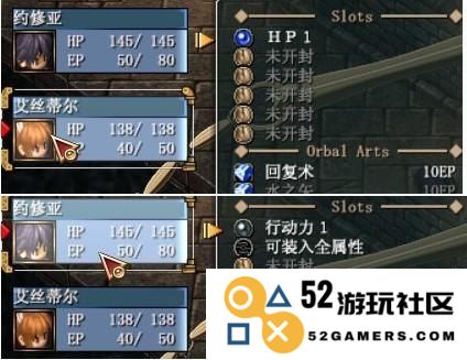 深入剖析《英雄传说6：空之轨迹FC》带来的精彩世界与角色魅力