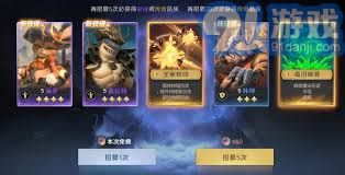 荒野国度中华夫英雄技能详尽解析与全面介绍