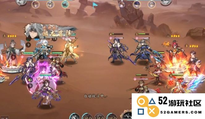 少年三国志2蜀国平民阵容怎么搭配