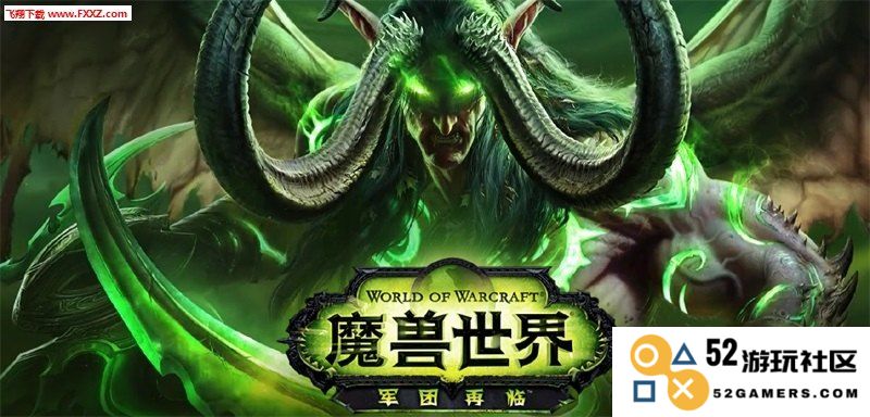 wow锻造 WOW锻造：探索魔兽世界中的金属艺术