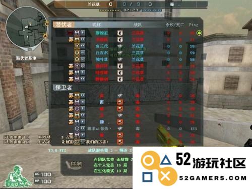 CF中的情感与使命：深入解读游戏中的爱与责任的深刻内涵
