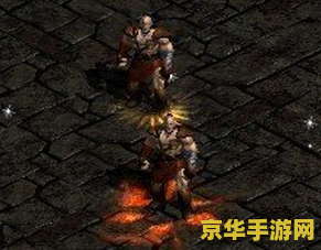 暗黑2第二幕雇佣兵 暗黑2第二幕雇佣兵深度解析