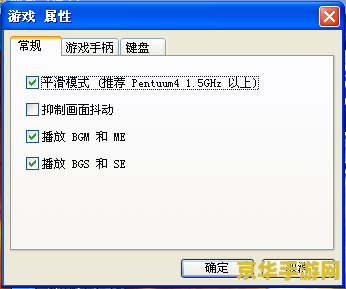 西游奇缘2游戏修改器全方位解析与深度剖析，让你轻松掌握游戏技巧与策略