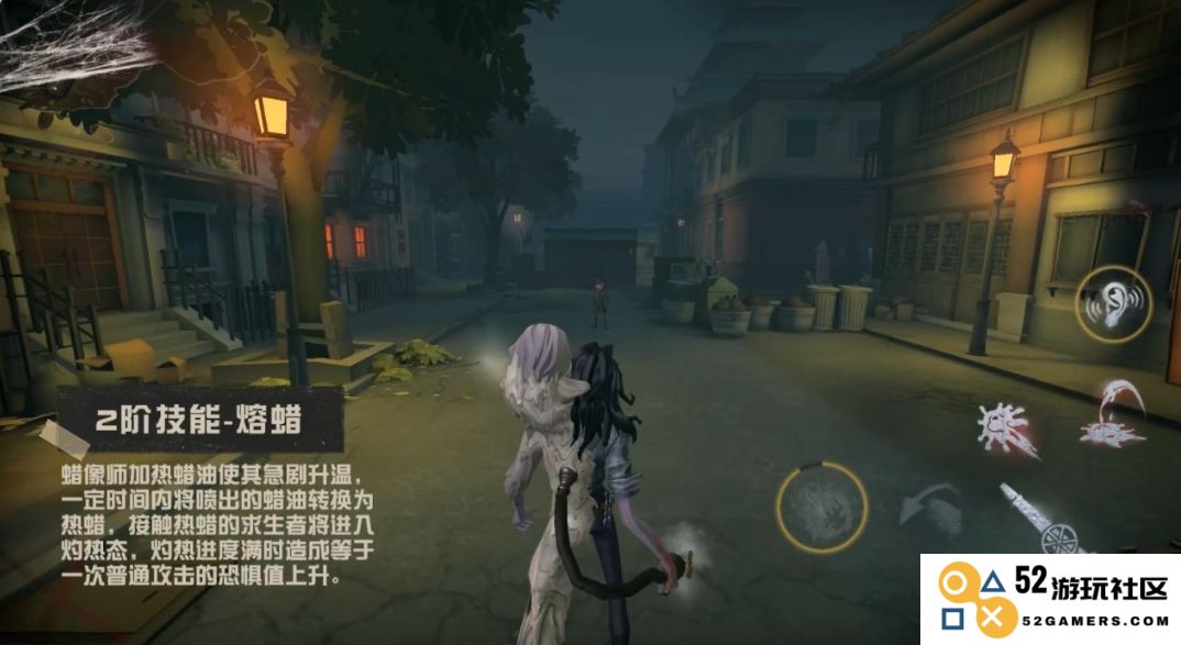 第五人格蜡像师捕捉敌人技巧解析与最佳策略分享