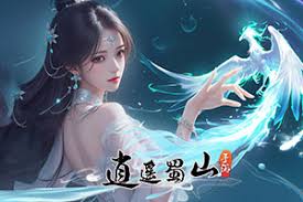 三千幻世中的兑换码有哪些？如何获取这些神秘的兑换码？