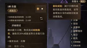 如何有效击败龙息神寂淤泥怪并获得丰厚奖励的攻略详解