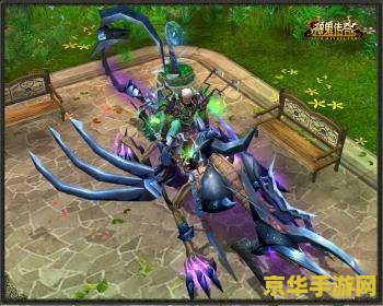 神鬼传奇战士 神鬼传奇战士：探索与战斗的奇幻之旅