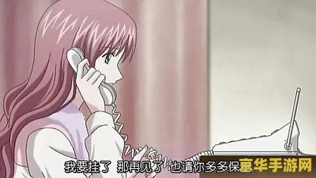 心跳回忆only love：青春岁月中的浪漫旅程与爱的成长故事