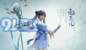 全面解析仙剑世界中的抽卡机制及其背后的策略与技巧