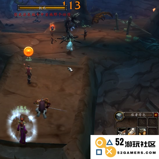 wow稀有怪 &lt;h1&gt;探索魔兽世界中的稀有怪物&lt;/h1&gt;