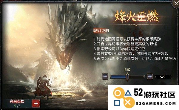 网游新天地：揭开探索虚拟世界无限可能的新篇章