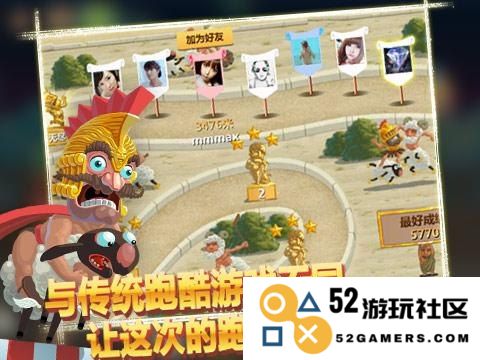 羊了个羊有几关 羊了个羊有几关？深度解析游戏关卡与挑战
