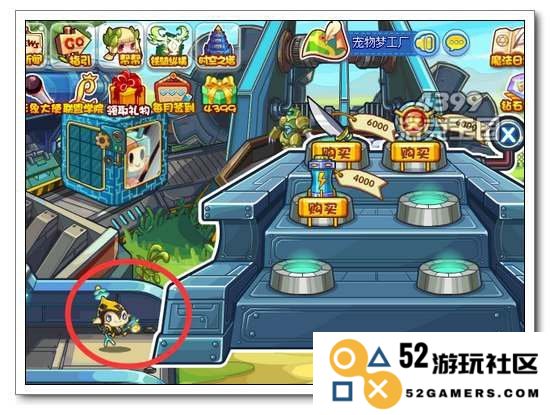 洛克王国电子超人：在科技创新与冒险探索中开启无限可能的精彩世界