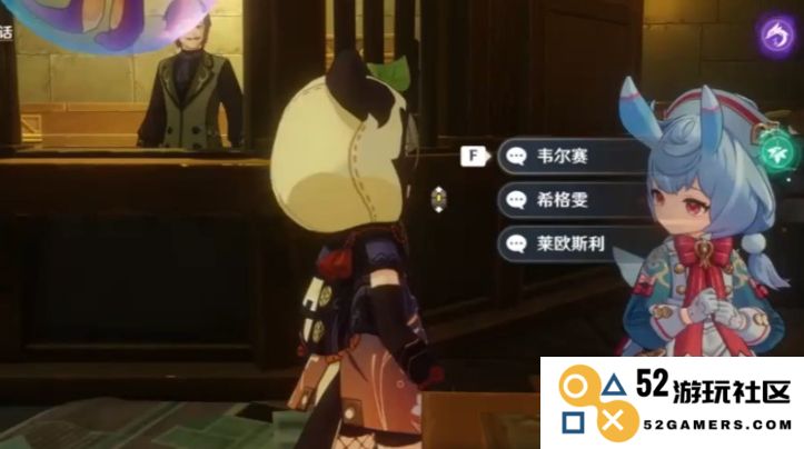原神希格雯培养攻略：如何高效提升希格雯的实力与潜能