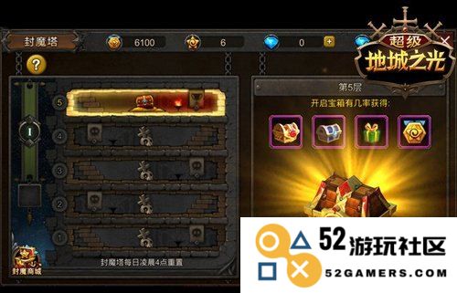 QQ华夏战魂升级指南：提升战斗力的最佳策略与技巧
