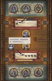 探索江湖书院的多样玩法，揭示如何在这片武侠天地中寻找乐趣与成长