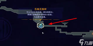 如何获取波斯王子失落的王冠及其神秘头冠的秘密探寻