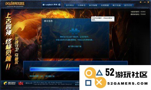lol网络连接失败 请检查网络 &lt;h1&gt;解决LOL网络连接失败问题&lt;/h1&gt;
