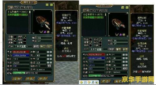 问道材料获取技巧与实用攻略，快速刷材料的方法全解析