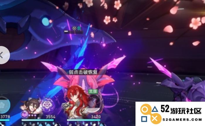 崩坏星穹铁道怎么培养银枝