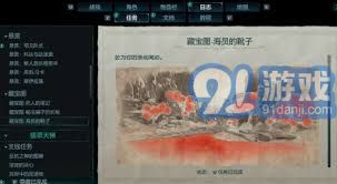 全星铁碎片高效收集方法及详尽攻略指南分享