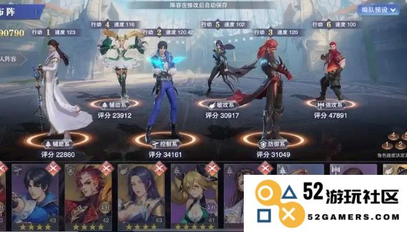 斗罗大陆魂师对决中提升人物战斗力的快速攻略与技巧