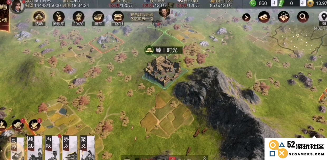 率土之滨有哪些方法可以增加预备兵