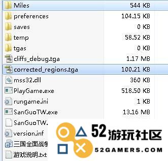 三国全面战争1.9版本修改器详细分析与实用技巧分享，为你的游戏体验增添无限乐趣