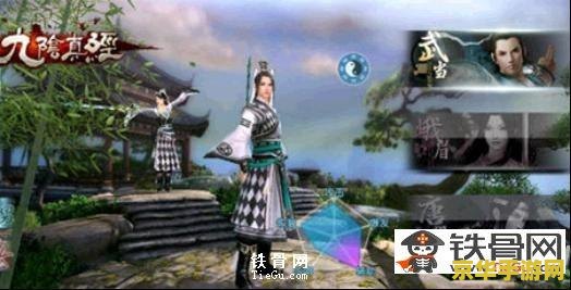 九阴真经武当派全面攻略与技巧分享，助你快速掌握武当风格武学