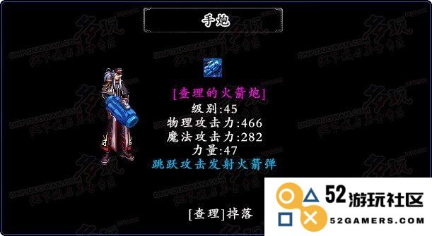 DNF领主神器全面剖析：了解神器系统及其在游戏中的重要性与使用技巧